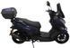 Скутер SPARK SP150S-23, Синий с серебристым