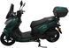 Скутер SPARK SP150S-23, Синий с серебристым
