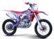 Мотоцикл BSE M250 ENDURO, Сине-красный