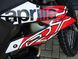 Мотоцикл APRILIA RX 125, Черно-красный