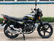 Мотоцикл SPARK SP200R-25B, Черный