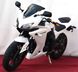 Мотоцикл BASHAN CBR 250, Білий