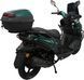 Скутер SPARK SP150S-23, Синий с серебристым