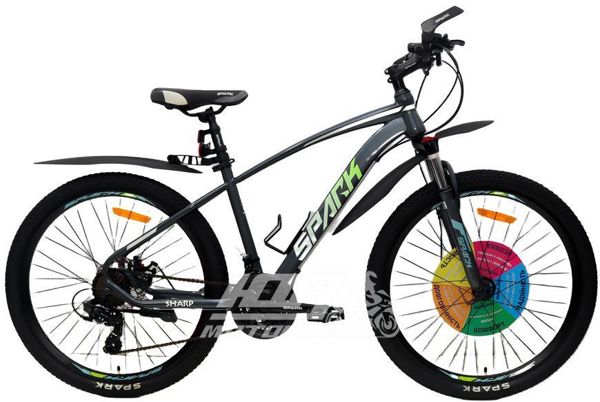 Велосипед SPARK SHARP (колеса - 29", сталева рама - 18")