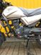 Мотоцикл SHINERAY XY 150 FORESTER, Бежевый