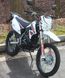 Мотоцикл SKYBIKE CRDX 200 (19-16), Оранжево-черный