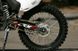 Мотоцикл SKYBIKE CRX 200, Червоно-білий