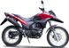 Мотоцикл MOTOLEADER ML300 CRF, Красный