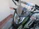 Мотоцикл MUSSTANG GRADER 250, Зелений