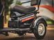 Електротрайк FORTE S1-WS600