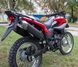 Мотоцикл MOTOLEADER ML300 CRF, Червоний