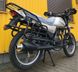 Мотоцикл SHINERAY XY 150 FORESTER, Бежевый