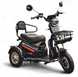 Електротрайк FORTE S1-WS600