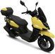 Скутер SPARK SP150S-24, Желтый с черным