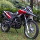 Мотоцикл MOTOLEADER ML300 CRF, Червоний