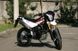 Мотоцикл SKYBIKE DRAGON 200, Білий