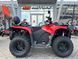 Квадроцикл MIKILON ATV300 (U78), Сірий