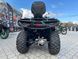 Квадроцикл MIKILON ATV300 (U78), Сірий