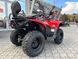 Квадроцикл MIKILON ATV300 (U78), Сірий