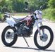 Мотоцикл SKYBIKE CRDX 250, Бело-черно-красный