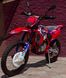 Мотоцикл KOVI MAX 300, Червоно-синій