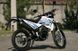Мотоцикл SKYBIKE LIGER II 200, Білий