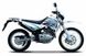Мотоцикл SKYBIKE LIGER II 200, Белый