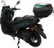 Скутер SPARK SP180S-26