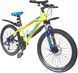Велосипед SPARK TRACKER (колеса - 24'', алюминиевая рама - 13")