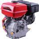 Двигун TATA 177F (Під шліци &Oslash; 25 мм)