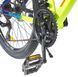 Велосипед SPARK TRACKER (колеса - 24'', алюминиевая рама - 13")