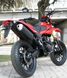 Мотоцикл VIPER ZS200GY-2C, Червоний