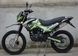 Мотоцикл GEON X-ROAD 250CB PRO, Черно-зеленый