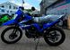 Мотоцикл SPARK SP200D-26, Синій