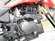 Мотоцикл VIPER ZS200GY-2C, Червоний