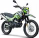 Мотоцикл GEON X-ROAD 250CB PRO, Черно-зеленый