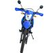 Мотоцикл SPARK SP200D-26, Синий