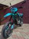 Мотоцикл KOVI MAX 300 MOTARD, Черно-голубой