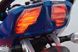Мотоцикл BASHAN PILOT S 250, Синій