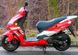 Скутер Skybike DEXX/PATROL 150, Красный