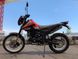 Мотоцикл SHINERAY TRICKER 250, Черный с красным