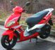 Скутер Skybike DEXX/PATROL 150, Червоний