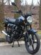 Мотоцикл SPARK SP150R-14, Синій