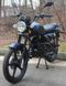 Мотоцикл SPARK SP150R-14, Синий