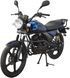 Мотоцикл SPARK SP150R-14, Синий