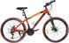 Велосипед SPARK TRACKER (колеса - 26'', алюминиевая рама - 15")