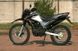 Мотоцикл SKYBIKE STATUS-200 B, Чорний