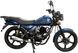 Мотоцикл SPARK SP150R-14, Синий
