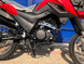Мотоцикл SHINERAY X-TRAIL 200 (2020Г), Червоний