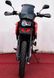 Мотоцикл SHINERAY X-TRAIL 250 (2020Г), Красный